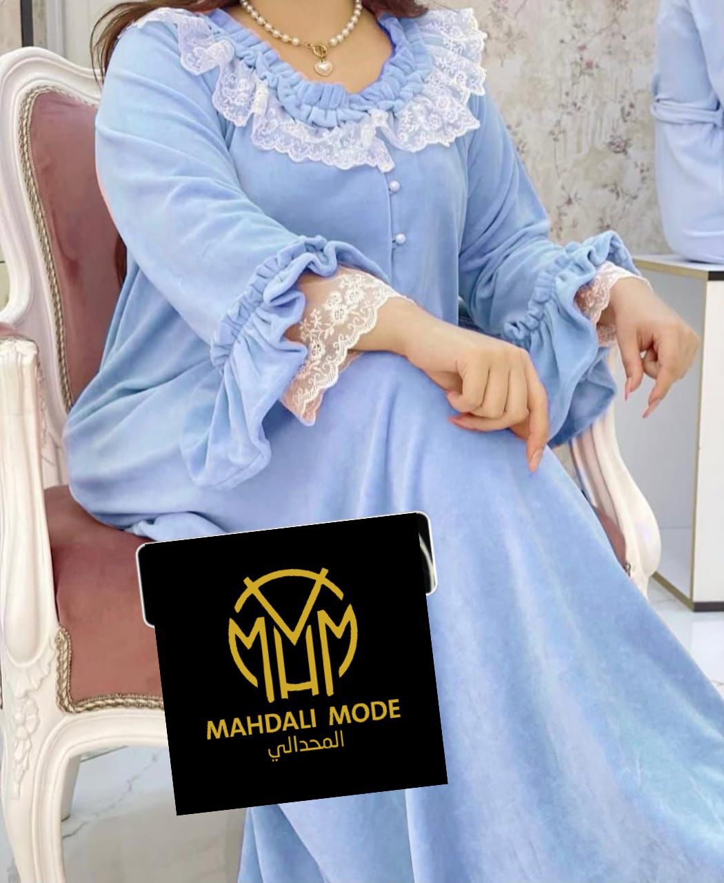 بيجاما ملكية بخدمة نقية وثوب موبرة لوكس ناعم ❣( الجودة بالضمان ✅)