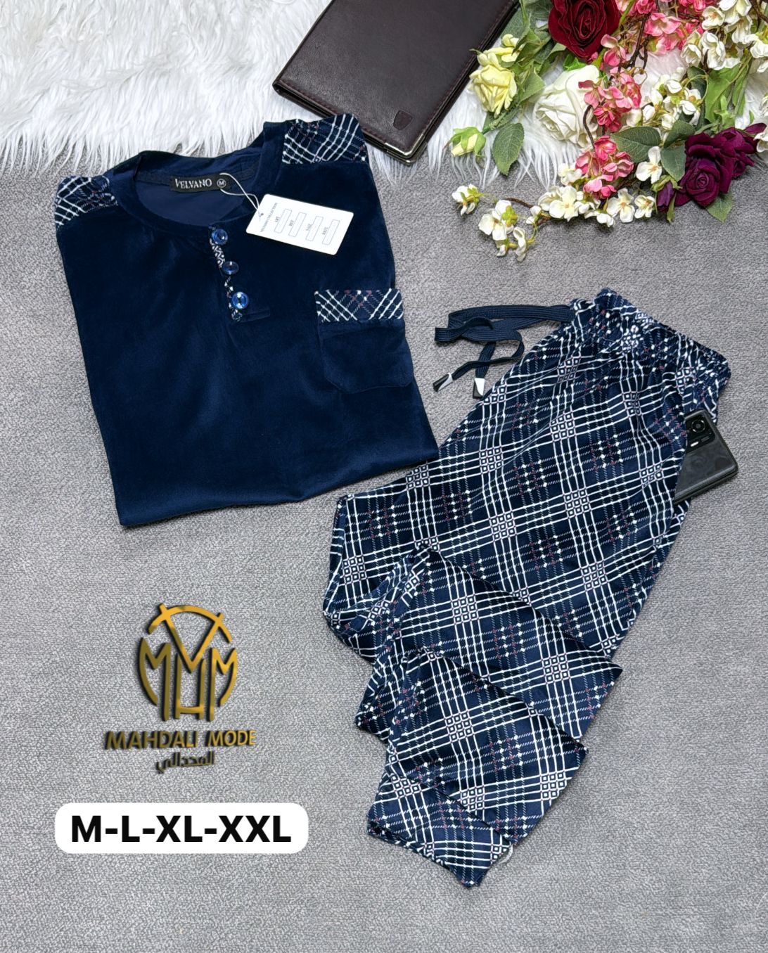 بيجاما رجالية كلاس موبرا لوكس سبيسيال ( الجودة بالضمان )