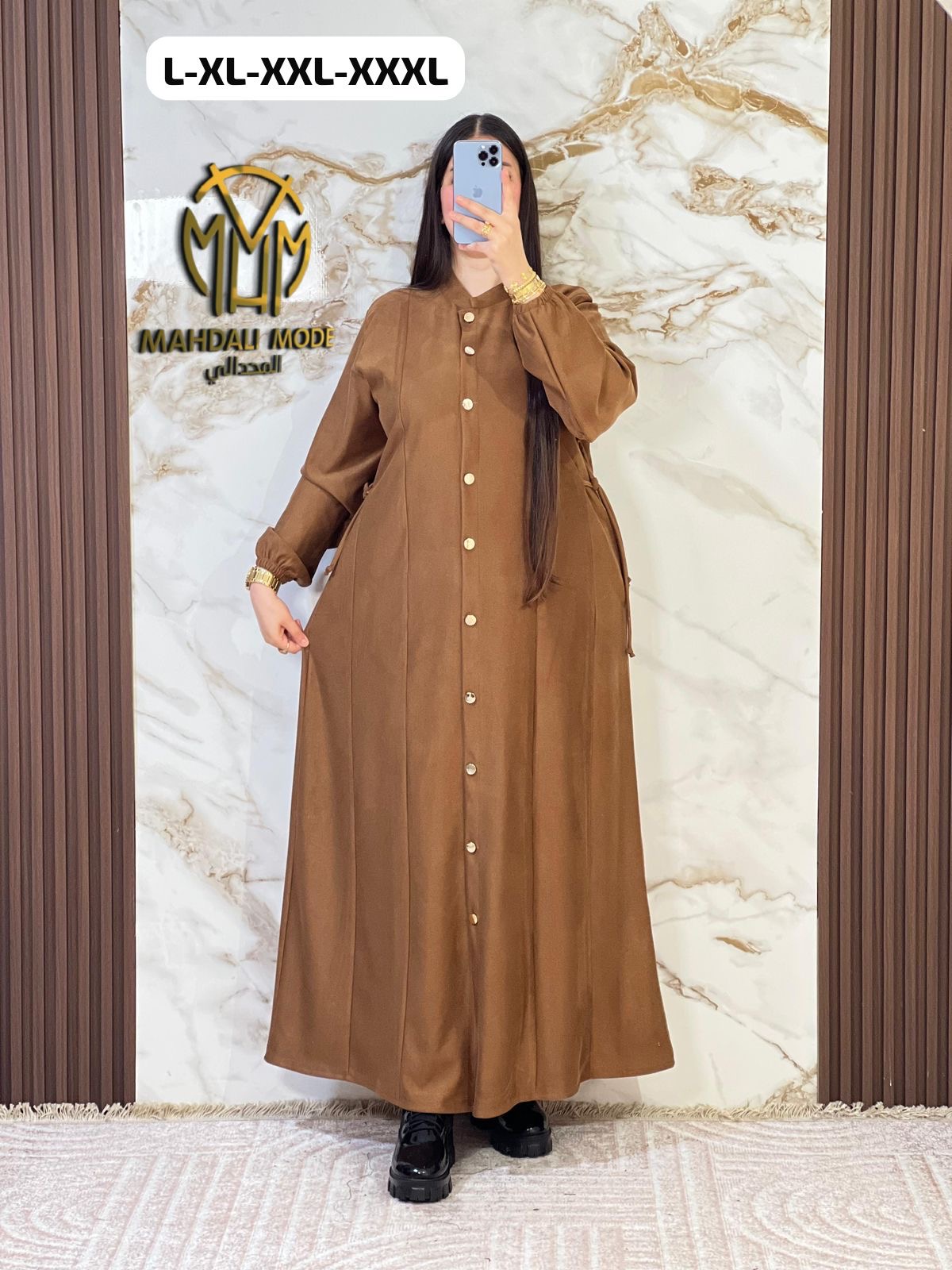 كسوة جديدة روووعة توب دياگونال الممتاز ( الجودة بالضمان )