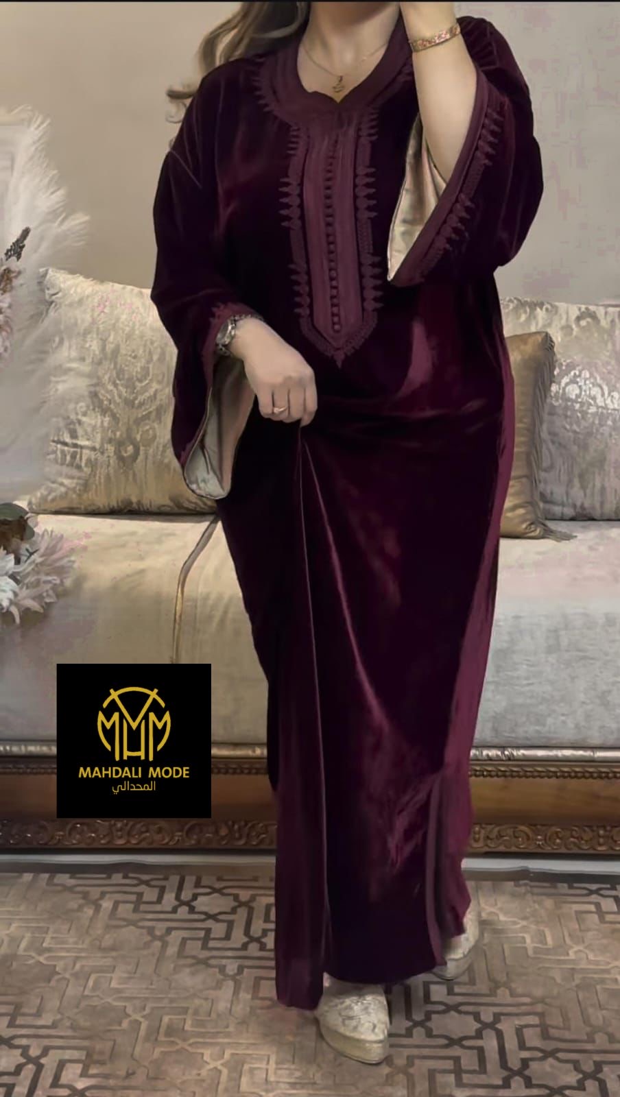 قفطان موبرة تاج روووعة جديد عيد 2026( الجودة بالضمان )