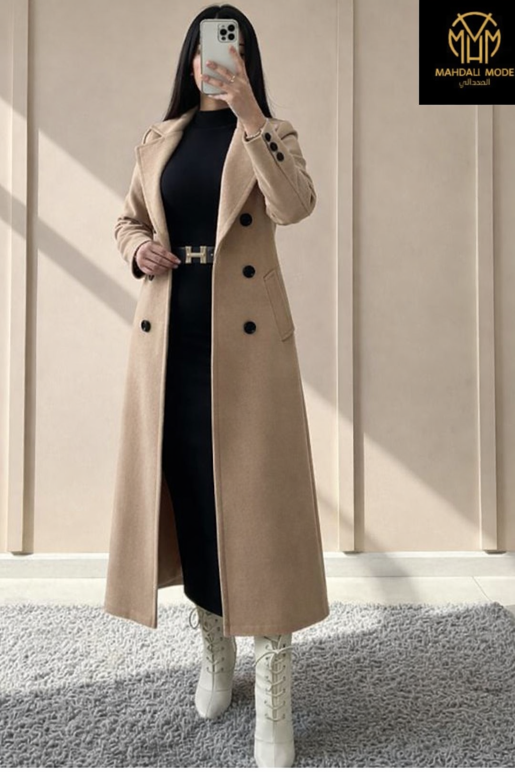 اونصومبل 3 بياس أنيق وفاخر لكل سيدة كتبحث على التميز